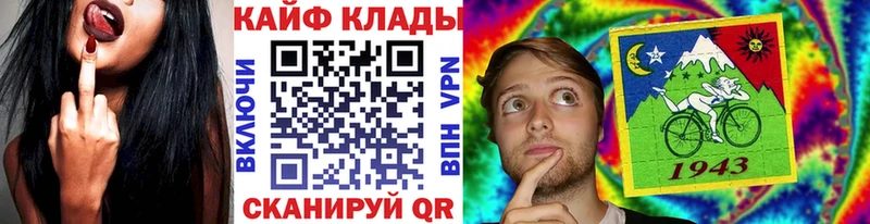 Alpha PVP Невьянск