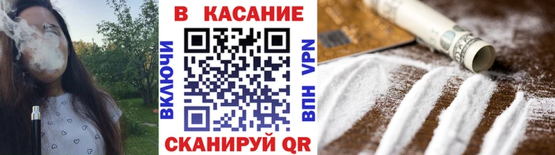 Все наркотики Невьянск ГАШ СОЛЬ МЕФ Конопля АМФЕТАМИН COCAIN