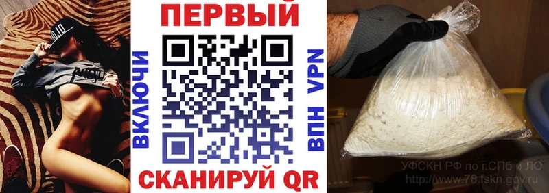 Amphetamine VHQ  Невьянск 