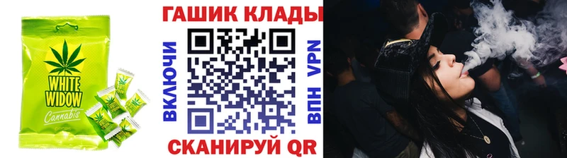 нарко площадка телеграм  Невьянск  Cannafood марихуана 