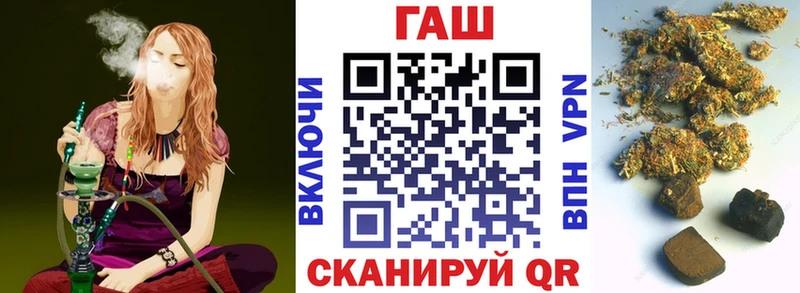 Гашиш ice o lator  Невьянск 