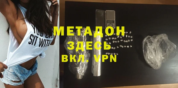 гидропоника Алексин