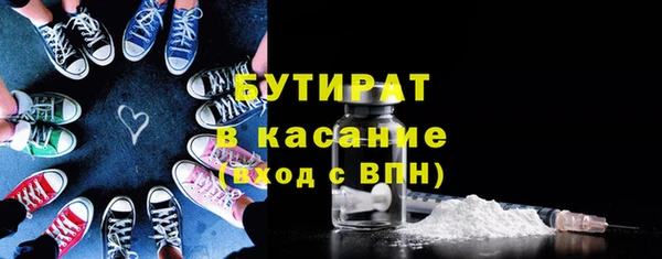 соль ск Алексеевка