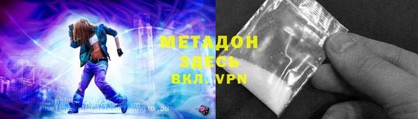 гидропоника Алексин