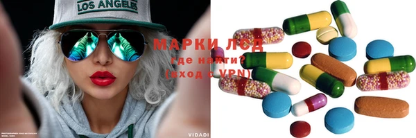 гидропоника Алексин