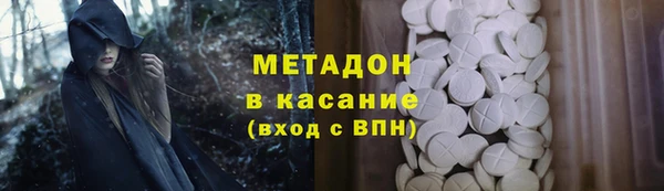 соль ск Алексеевка