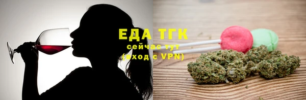 гидропоника Алексин