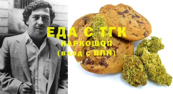 гидропоника Алексин
