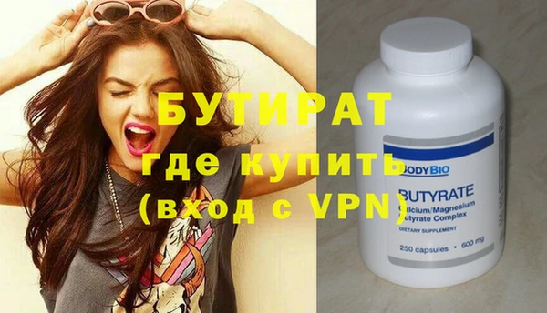 гидропоника Алексин