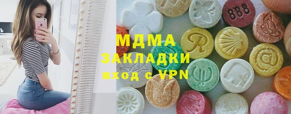 соль ск Алексеевка