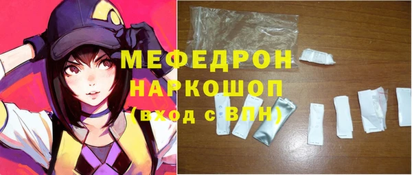 кокс Надым