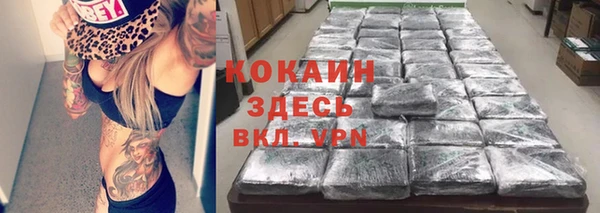 гидропоника Алексин