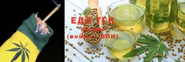 PSILOCYBIN Алзамай