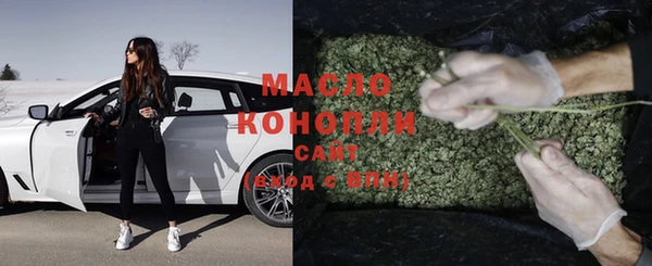 гидропоника Алексин
