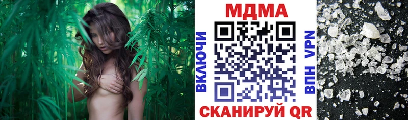 где купить наркоту  Невьянск  MDMA Molly 